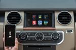 Land Rover Discovery 2015 года